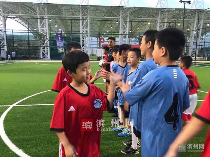 滨州沾化重点项目足球小镇,滨州沾化区足球小镇最新发展情况