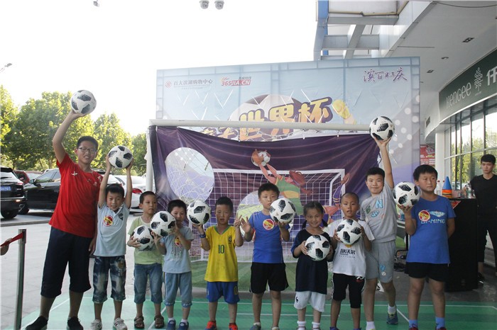 购物中心亲子运动活动,商场亲子运动活动