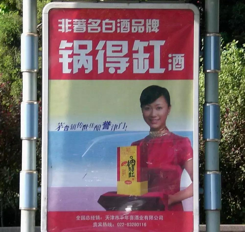 姆巴佩中国打篮球,姆巴佩为什么跟周杰伦熟