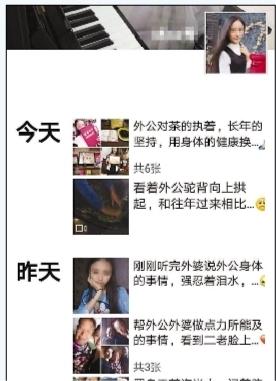 洪城大市场卖茶叶诈骗,网络卖茶叶诈骗最新20个骗局案例