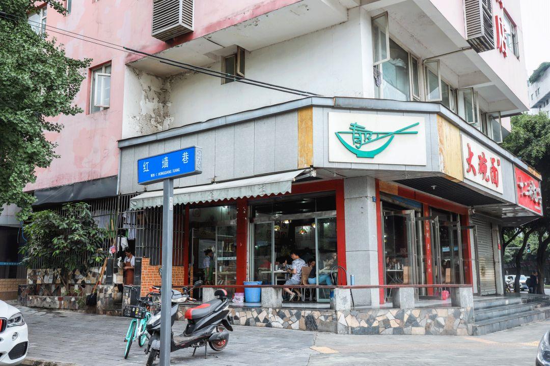 宽窄巷子旁边的物美价廉的巷子,宽窄巷子周边特色小街