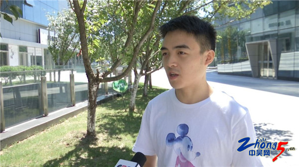 微信步数两三万？原来是刷步神器在“帮忙”