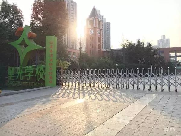 重庆渝中区求精中学对口小学,重庆实验外国语学校对口小学