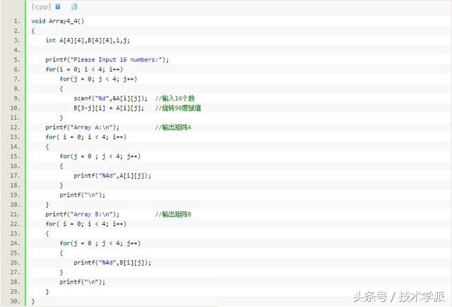 c语言算法真实案例100例,fft算法c语言实现详解