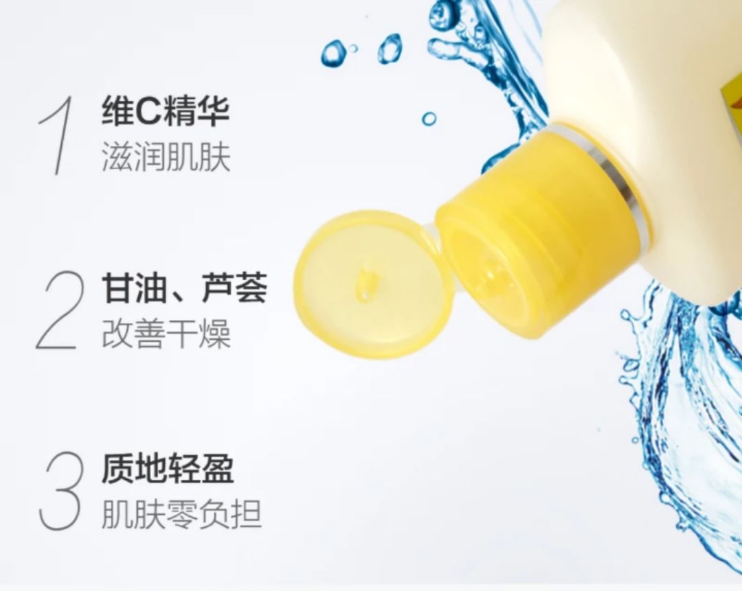 国货品牌有哪些值得推广的,那些被老外追捧的国货品牌