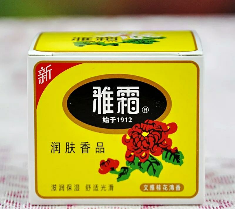 国货品牌有哪些值得推广的,那些被老外追捧的国货品牌