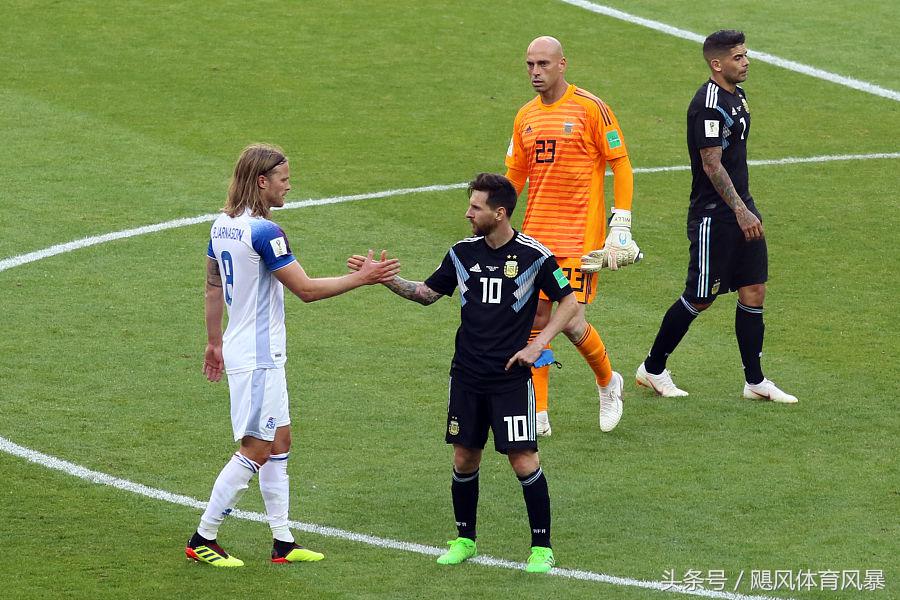 世界杯胜负彩推荐预测,世界杯最新足彩冠军赔率