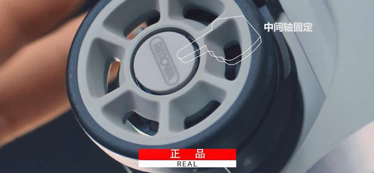 大牌捉妖记｜锯开了一个全新的RIMOWA箱子才知道正品值钱的真相