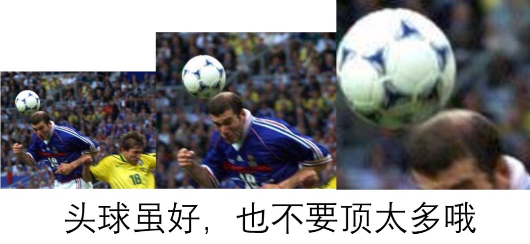 法国队取胜因素,法国队夺冠分析