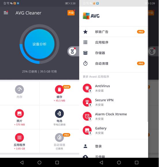 vivo手机彻底解决手机内存不足,手机内存清理办法不用文件管理