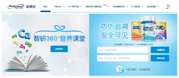 怎么避免买到假奶粉,海淘代购假货怎么处理