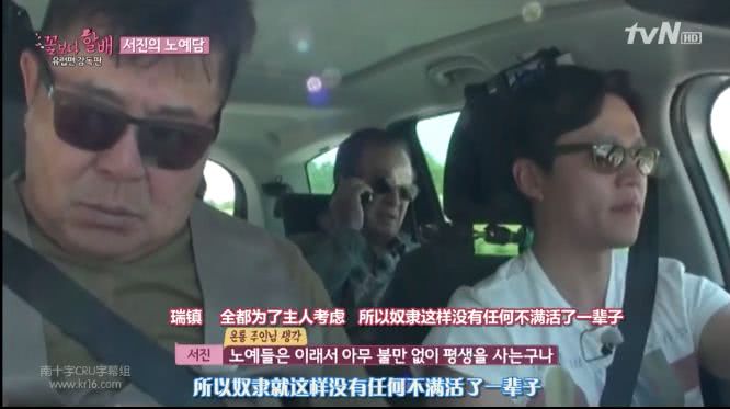 9分以上的综艺,九分以上的综艺