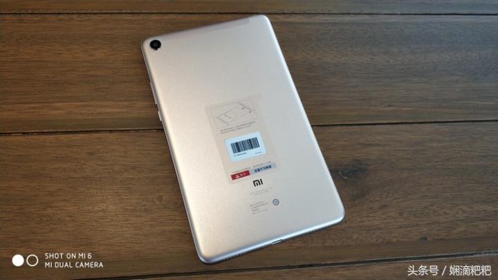 小米平板4开箱测评视频,小米平板4真实评测视频