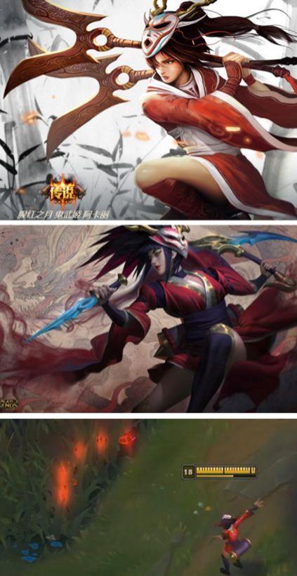 lol阿卡丽哪个皮肤好,lol阿卡丽最好的皮肤