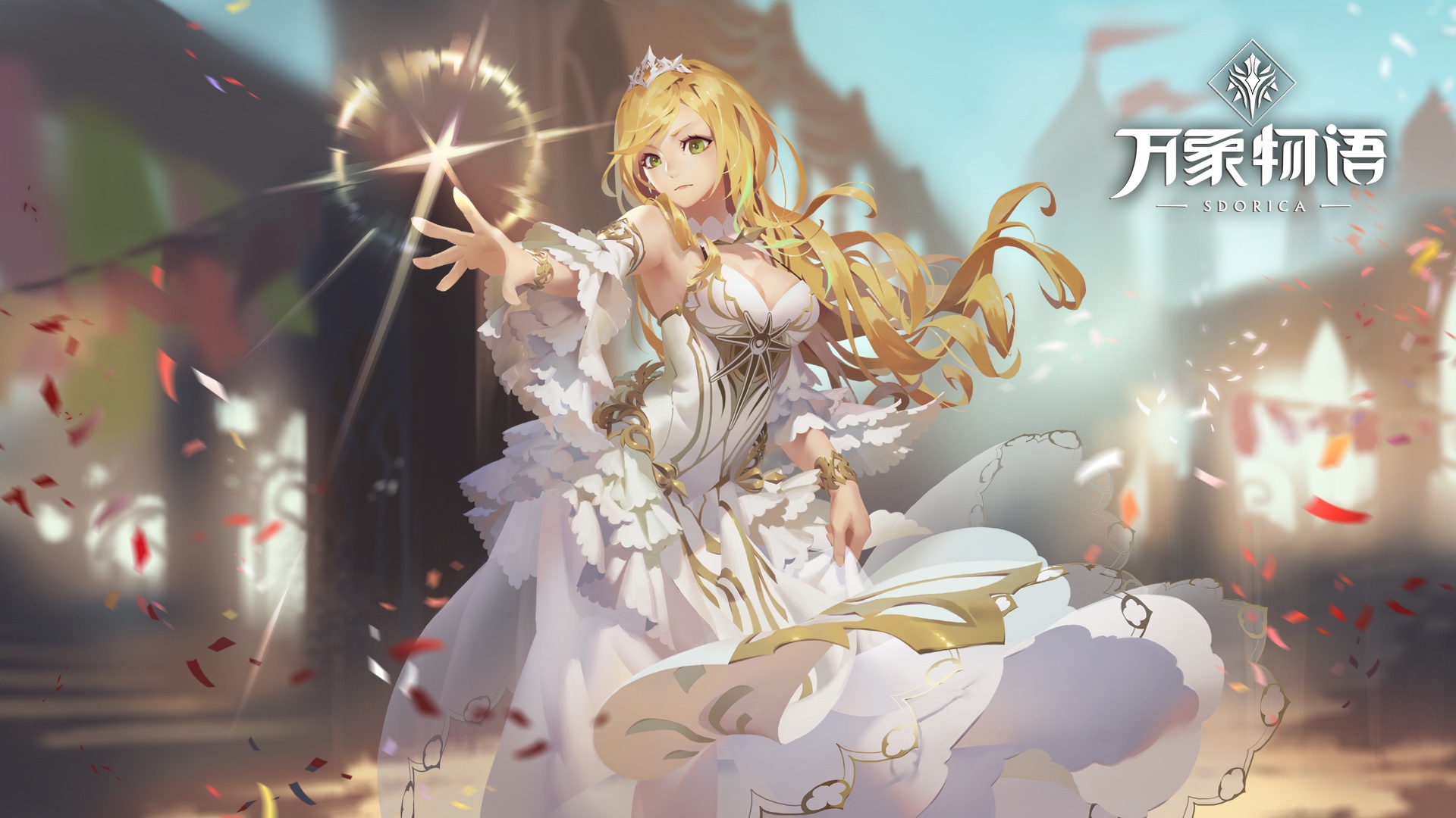 闆蜂簹閲囪,闆蜂簹缇庢湳