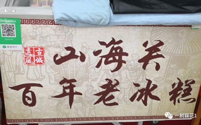 逐渐淡出视野,逐渐淡出圈子