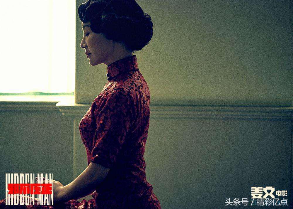 《邪不压正》，最大的看点竟是她的翘臀