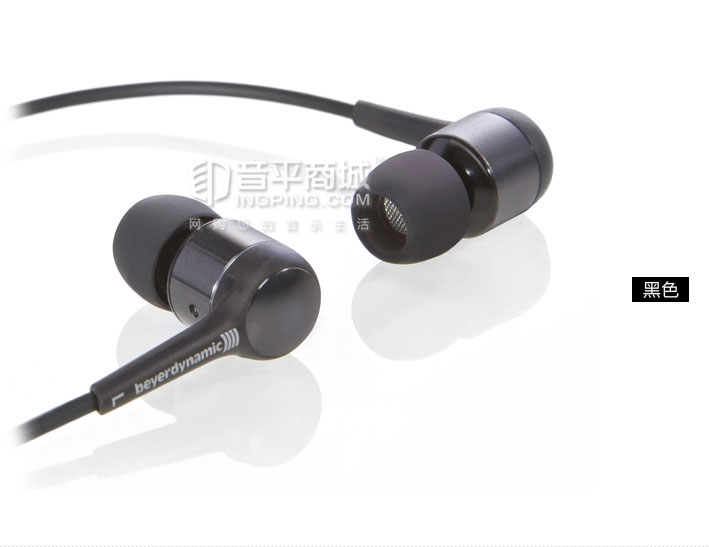 拜亚动力beyerdynamic无线耳机,拜亚动力beyerdynamic榭兰图二代
