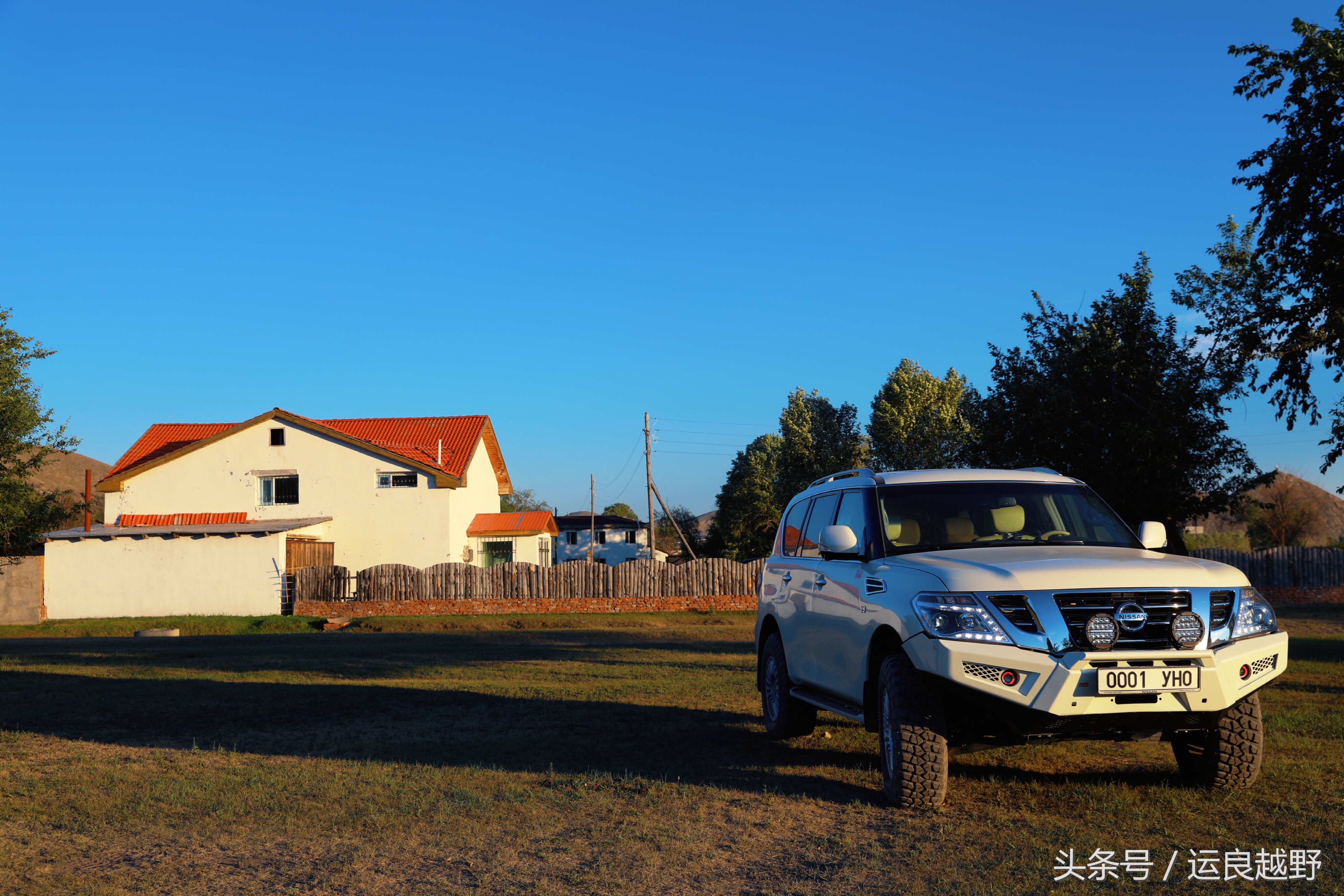 你问我归来由何方，我指着外蒙的方向