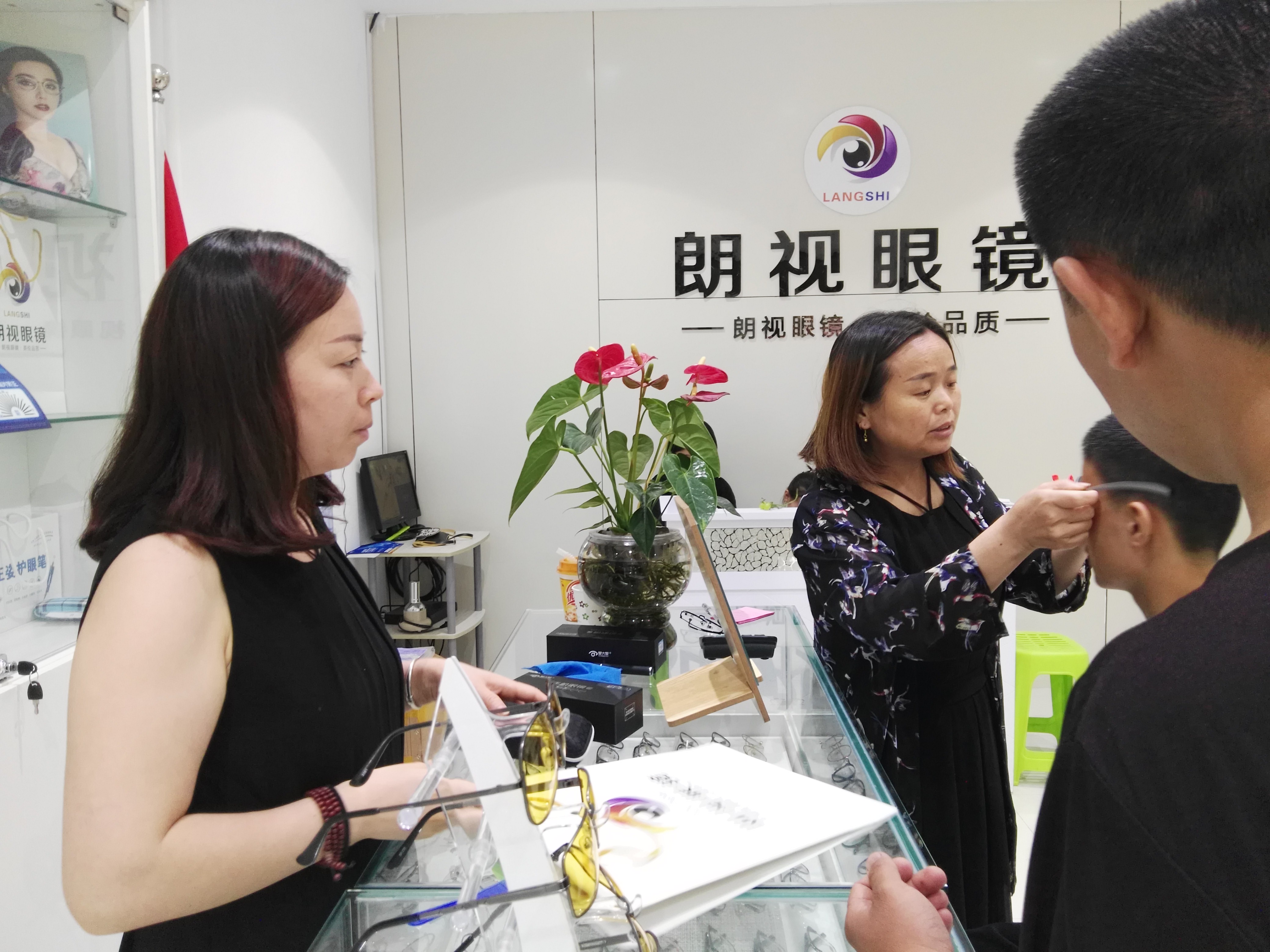 临淄眼镜店人气推荐,临淄眼镜推荐