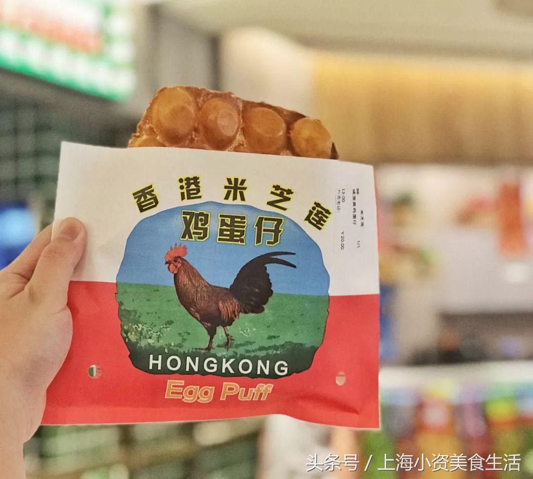 咸蛋黄玩我的世界,咸鸭蛋的世界