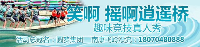 璧ｅ窞闈掑嘲鑽笟鏈夐檺鍏徃,璧ｅ窞闈掑嘲鑽笟