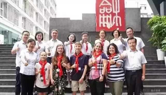 重庆天地人和街小学对口中学,重庆双湖小学对口中学是哪个