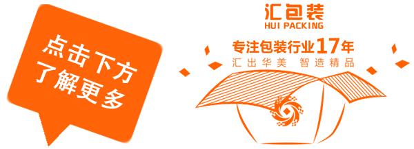 法国国家队球衣队徽下的字,法国足协球衣