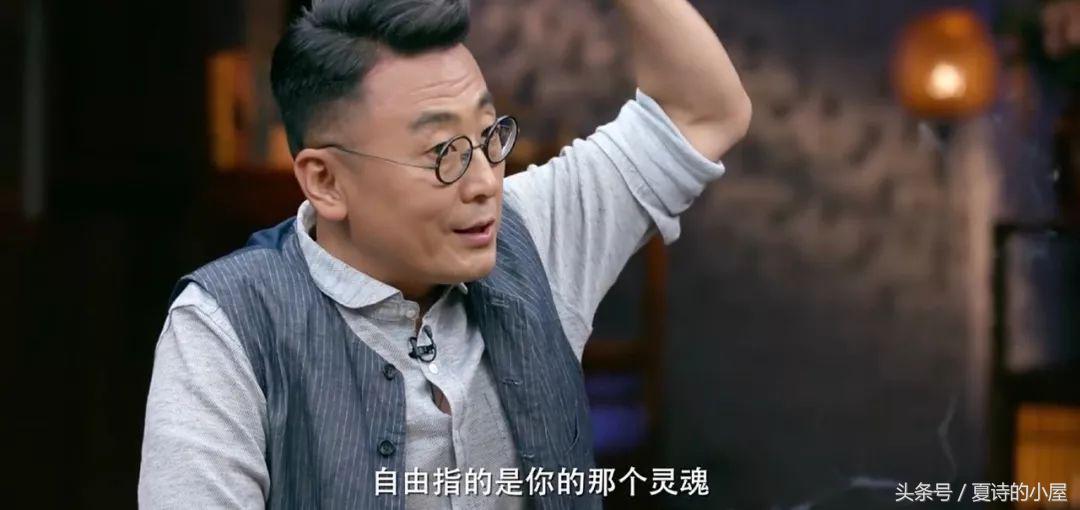 彭于晏全裸戏：谁能控制好肉体，谁就控制了人生