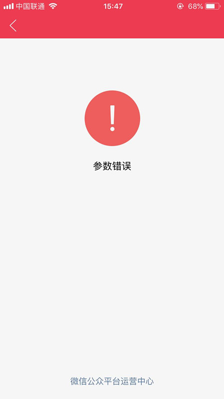 永利宝兑付情况,永利宝理财可靠吗