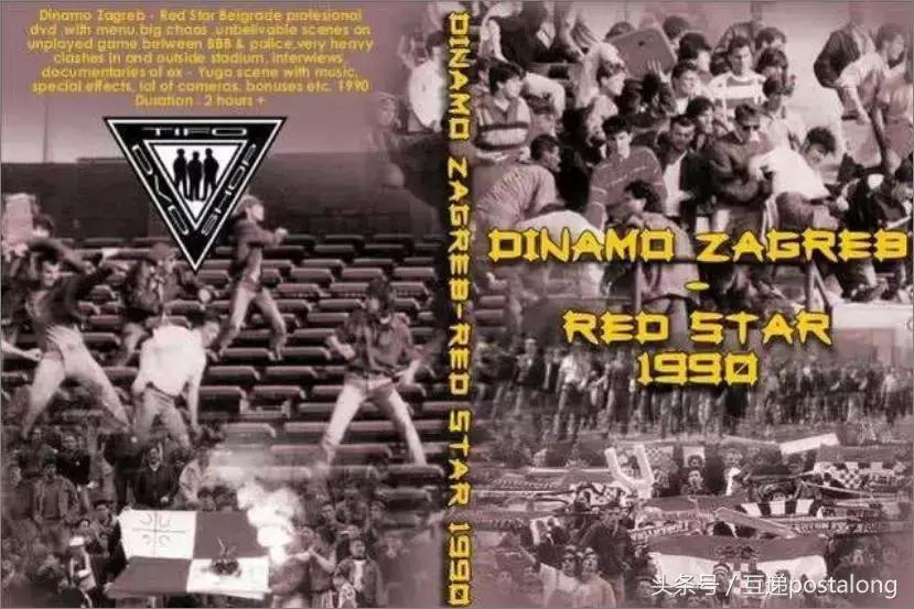 98年克罗地亚球员们经历过战争吗,战火中的克罗地亚队