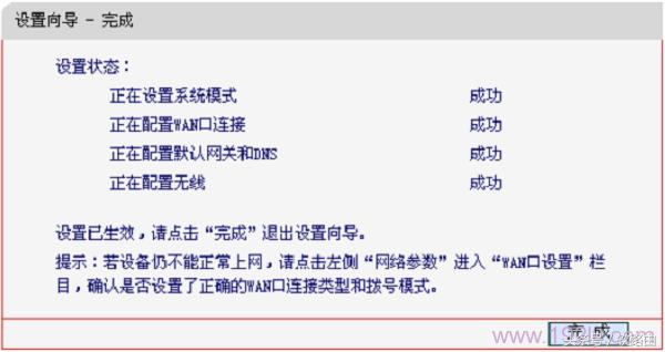 2022新款家用路由器,家用路由器的正确使用方法