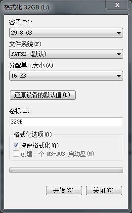 b350m如何刷bios支持5代锐龙,磐正主板b350ml-hf怎么样