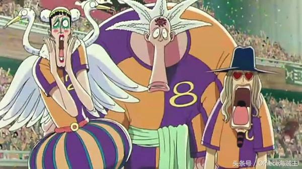海贼王世界杯完整视频,海贼王参加世界杯