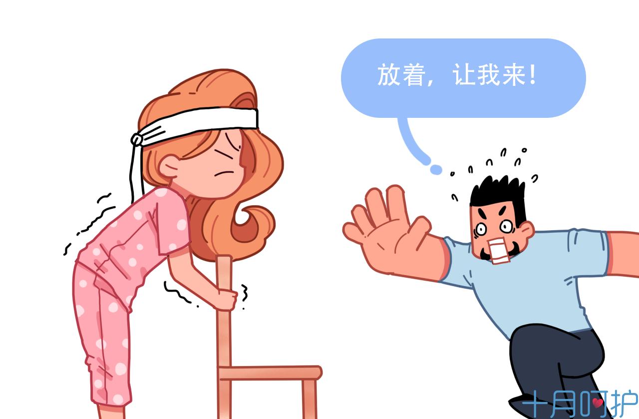 尿频尿急尿痛血尿要立刻就医嘛,孕期突然尿频是怎么回事