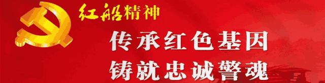 鎻愰啋寰俊閲嶆柊鐧诲綍鏄惁璇堥獥,鏈夌洍鐢ㄨ闊冲井淇¤楠楅挶鐨勫悧