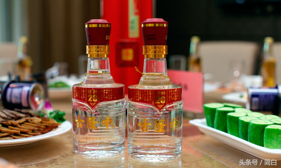 古隆中窖龄20年42度酒多少钱一瓶,古隆中窖龄12年浓香型白酒多少钱