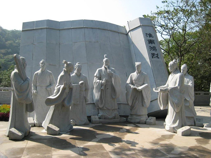 淮南子10句经典语录,淮南子名言名句大全