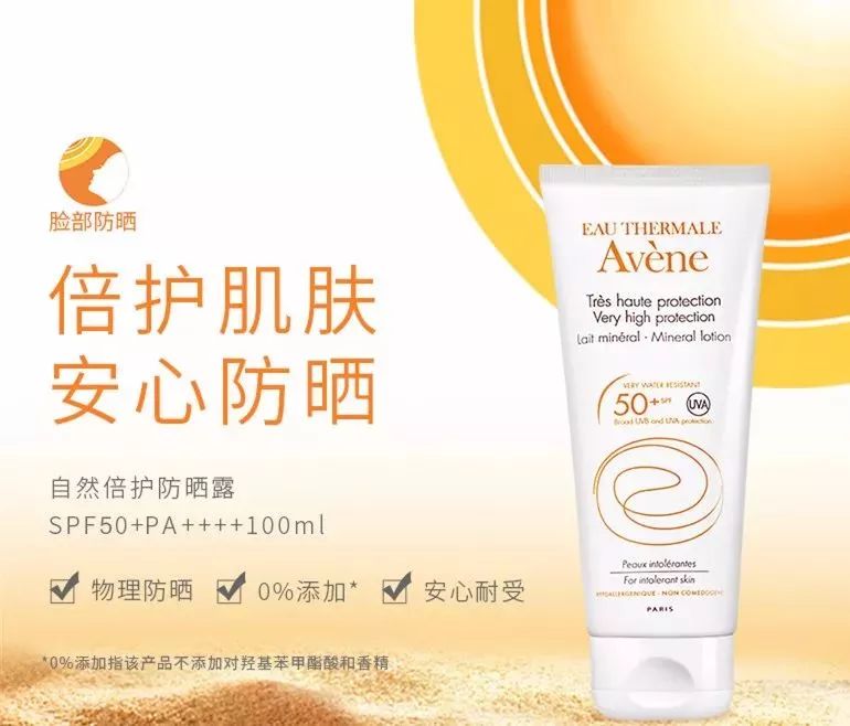 这些化妆品千万不要买，全都是我当年跟风踩过的雷