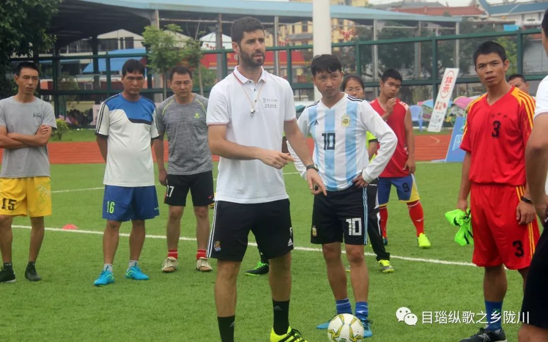 陇川足球高雷雷,高雷雷和陇川有什么关系