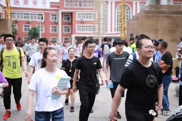 新郑市为什么那么厉害,郑州教育对比地市教育