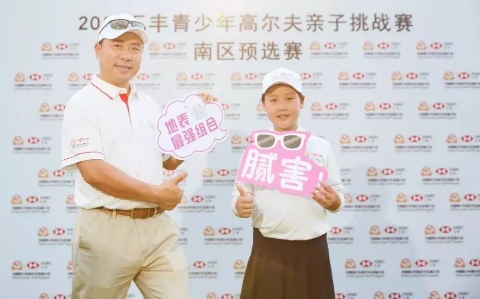 确认过眼神东莞,确认过眼神车展