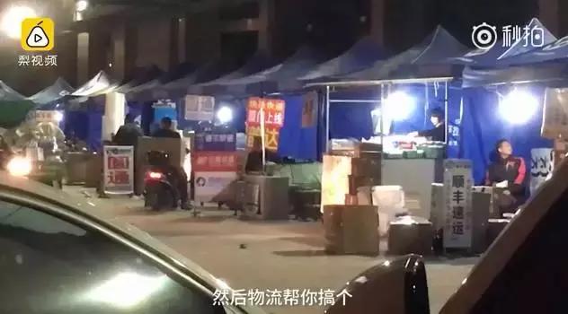举国震惊完整版免费观看,媒体曝全是假货没有一件真品吗