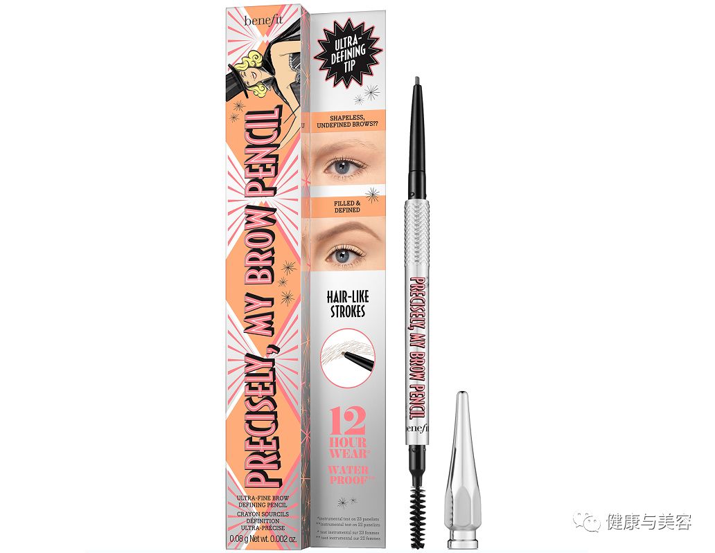 杨紫八字眉,杨紫画柳叶眉毛