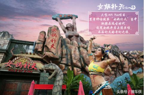 芜湖方特水上乐园刺激项目,芜湖方特水上乐园最刺激的项目