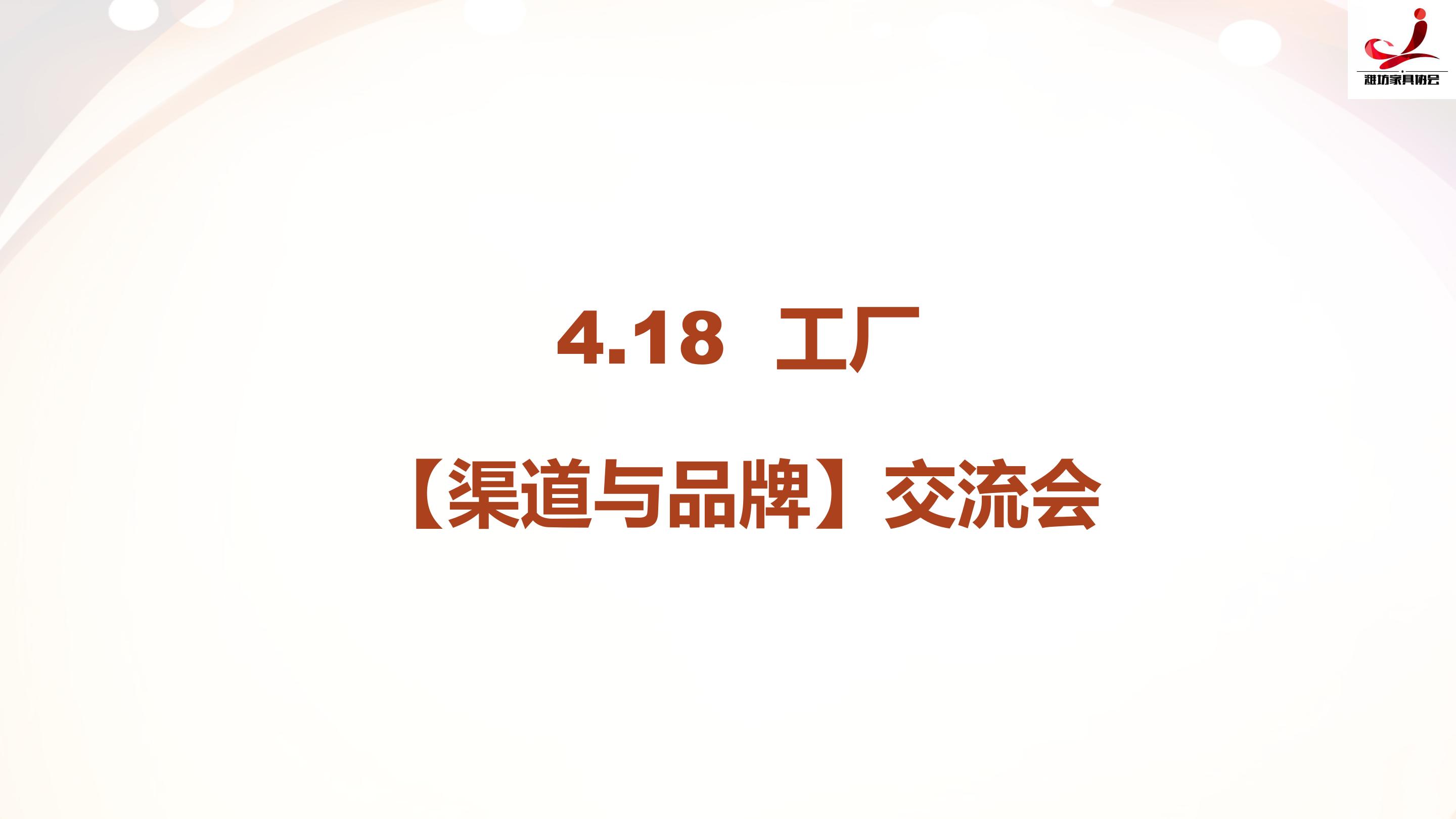 新故相推日生不滞翻译,新故相推，日生不滞