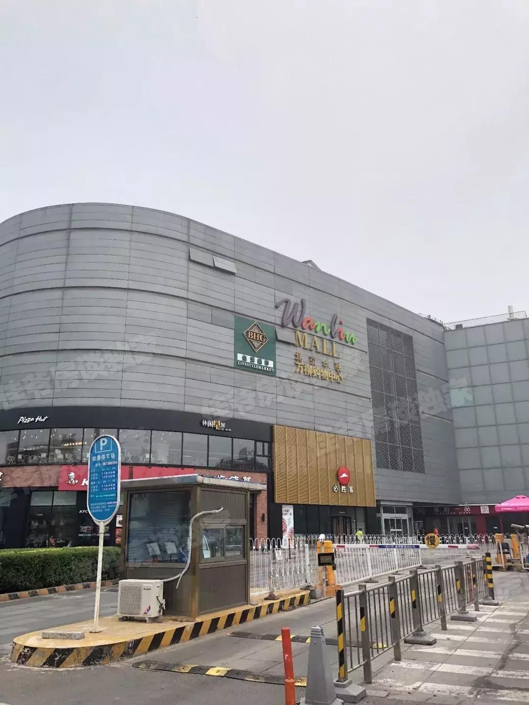 海淀万柳买房,海淀万柳领涨了吗