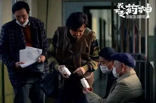 我不是药神关于法律的解说,我不是药神法律分析