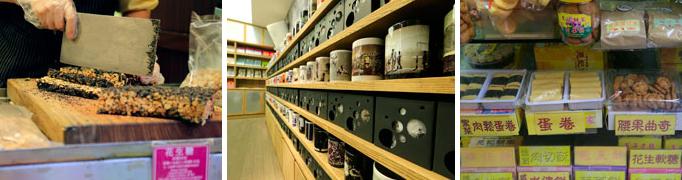 澳门服装购物攻略,澳门各区购物攻略