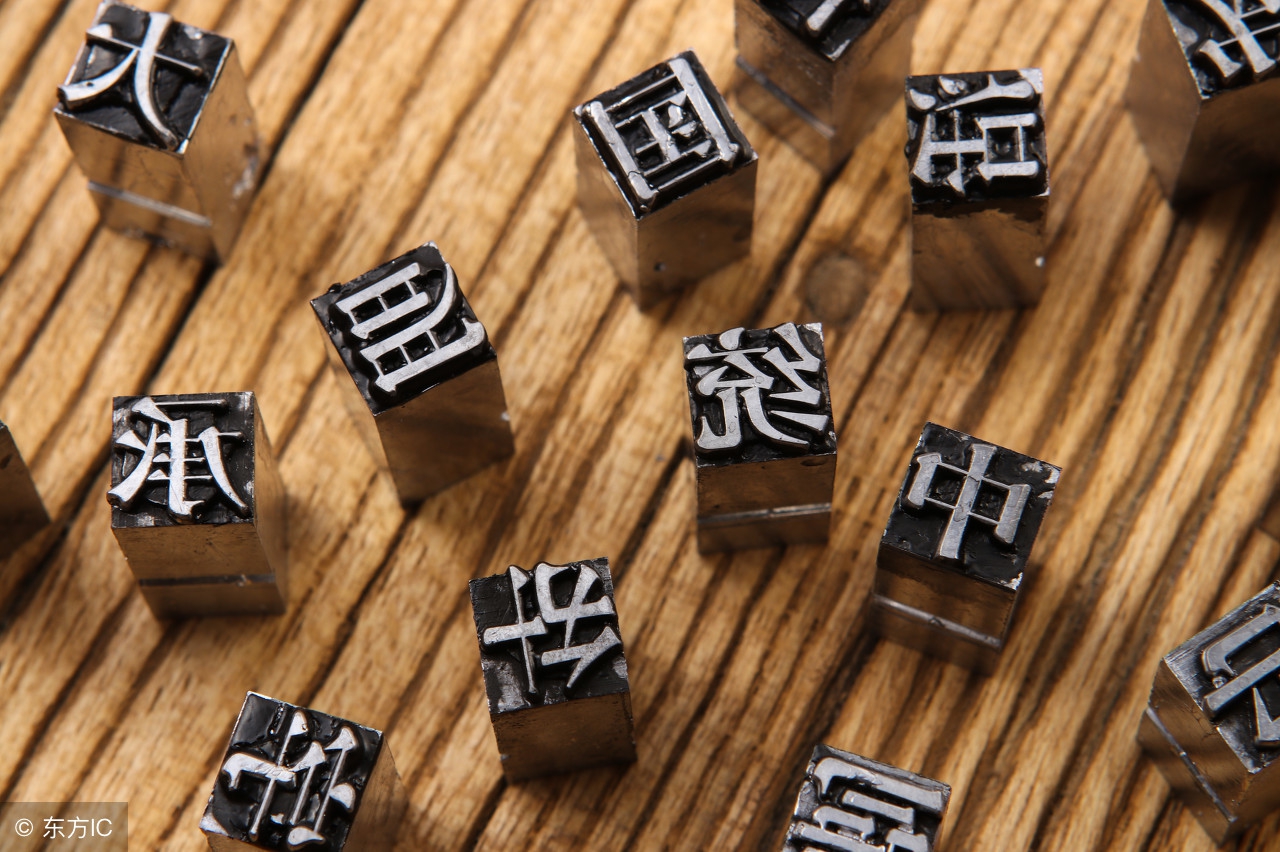 完美中药速记手册，分享收藏，人手一本，解表发汗，补中益气全了